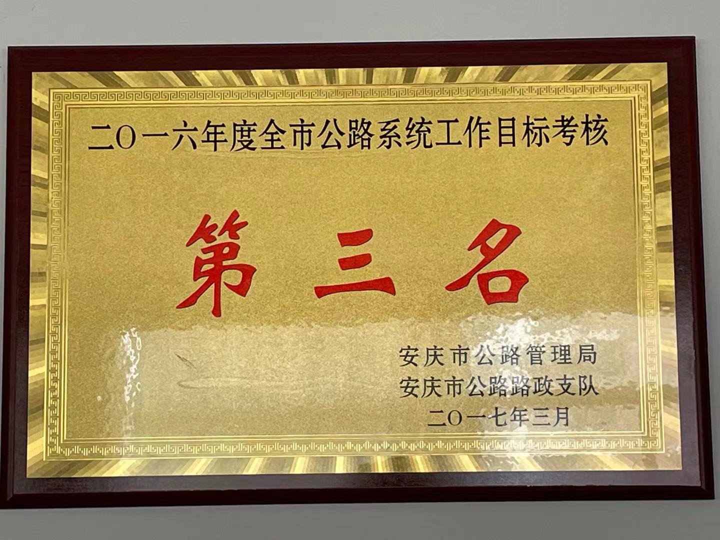 微信圖片_20211011110422.jpg