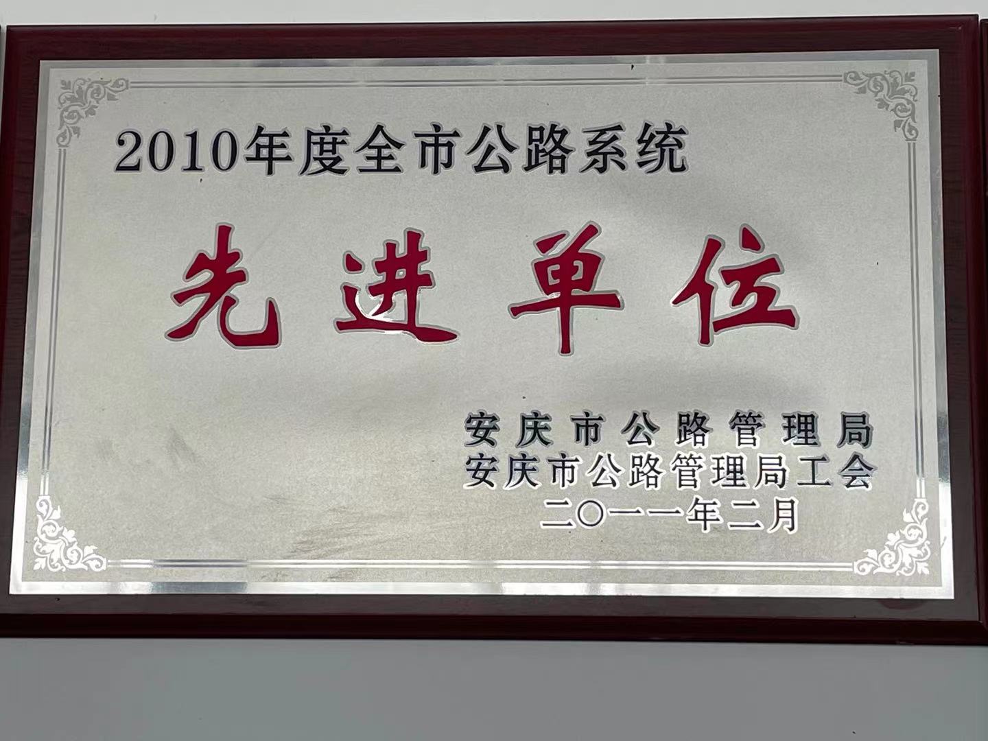 微信圖片_20211011110435.jpg