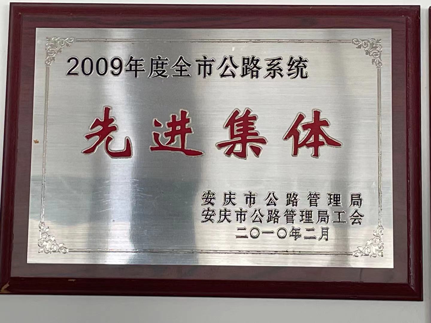 微信圖片_20211011110440.jpg