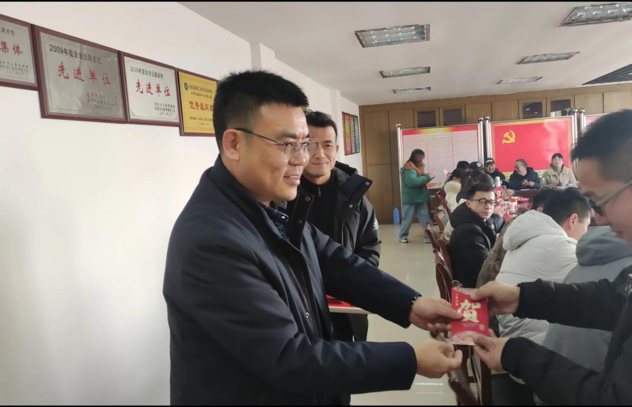 凝心聚力謀發(fā)展，踔厲奮發(fā)譜新篇