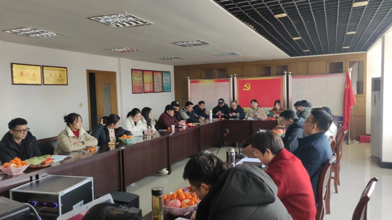 凝心聚力謀發(fā)展，踔厲奮發(fā)譜新篇