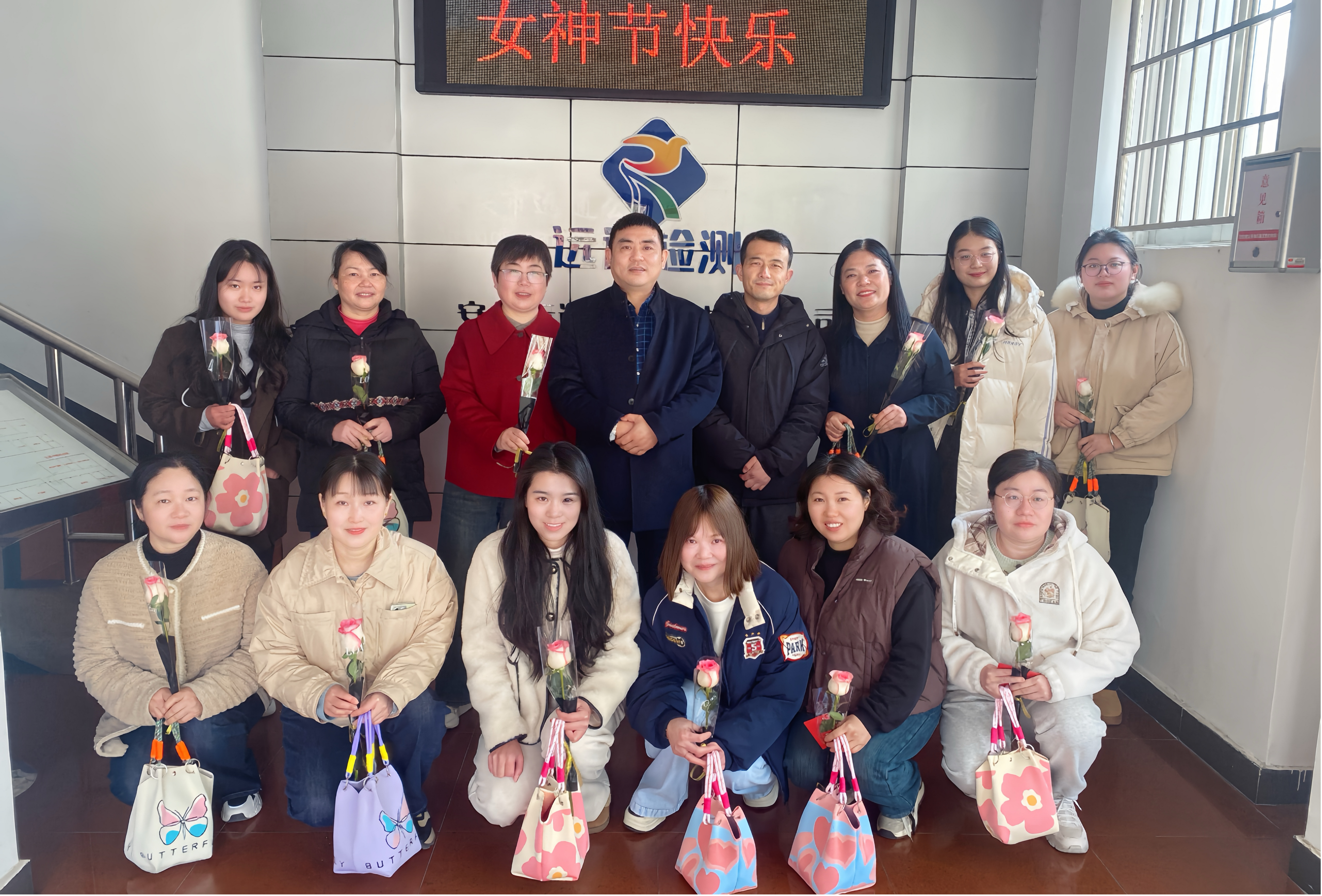 女神節(jié)：祝你錚錚，祝你昂揚！